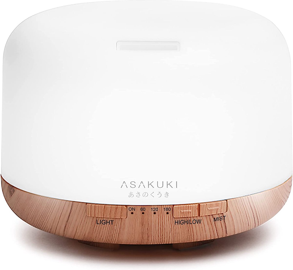 Aroma Diffuser - luchtreiniger voor grote ruimtes |Luxe wellness cadeau | Relax accessoires - Geurverspreider (8720837155958)