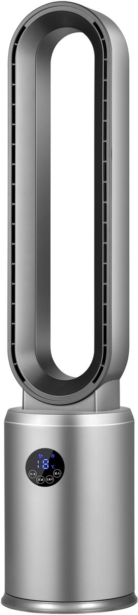 A-Flow Bladeless Fan Silence - 2E KANS - Bladloze ventilator - OPRUIMING - PROFITEER NU! 24 windstanden - Zelfdraaiend - Timer - Afstandsbediening - Anion luchtreiniger (8720274530028)