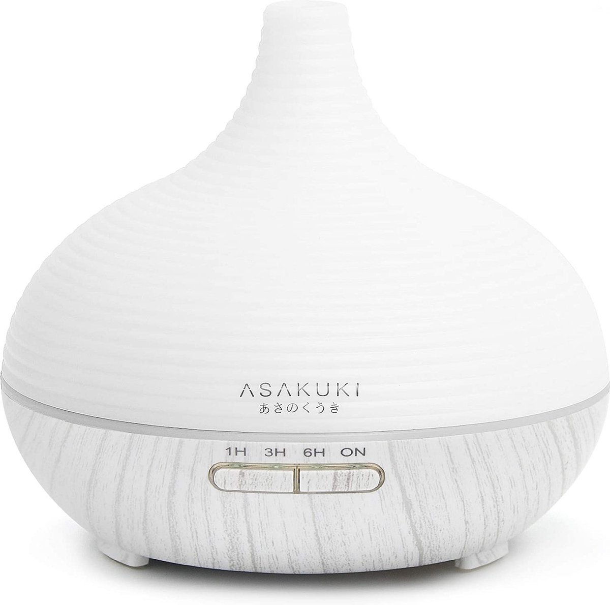 Aroma Diffuser - luchtreiniger voor grote kamers | Relax accessoires - Aromaverspreider - Aromaverspreider (4903462718130)